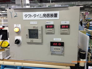 潔凈之核，智能之翼——機電設備與凈化空調系統在現代無塵車間工程中的集成與應用