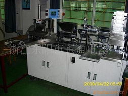 浙江東陽市東通電器廠 專業(yè)制造，信賴之選——機(jī)電設(shè)備一站式解決方案